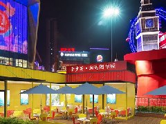 &#20048;&#21160;&#32593;&#39029;&#29256;&#30331;&#24405;&#20837;&#21475;&#45;&#20048;&#21160;&#40;&#20013;&#22269;&#41;
