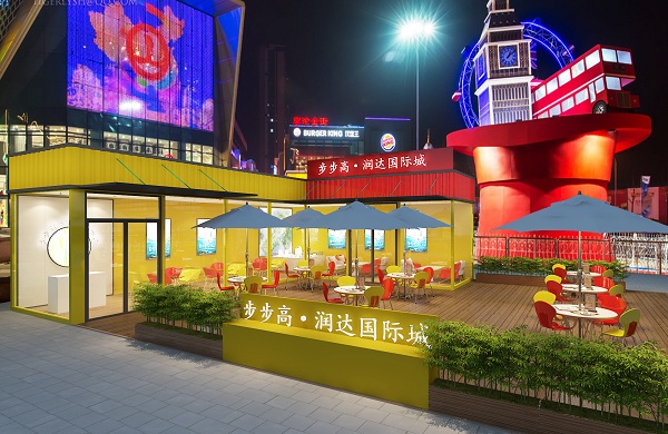 &#20048;&#21160;&#32593;&#39029;&#29256;&#30331;&#24405;&#20837;&#21475;&#45;&#20048;&#21160;&#40;&#20013;&#22269;&#41;