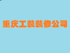 &#20048;&#21160;&#32593;&#39029;&#29256;&#30331;&#24405;&#20837;&#21475;&#45;&#20048;&#21160;&#40;&#20013;&#22269;&#41;