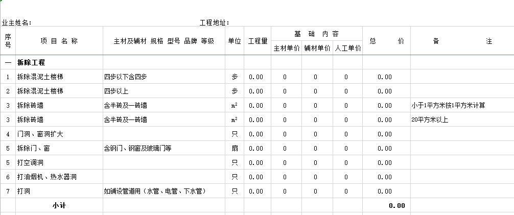 &#20048;&#21160;&#32593;&#39029;&#29256;&#30331;&#24405;&#20837;&#21475;&#45;&#20048;&#21160;&#40;&#20013;&#22269;&#41;