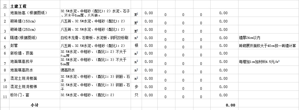 &#20048;&#21160;&#32593;&#39029;&#29256;&#30331;&#24405;&#20837;&#21475;&#45;&#20048;&#21160;&#40;&#20013;&#22269;&#41;
